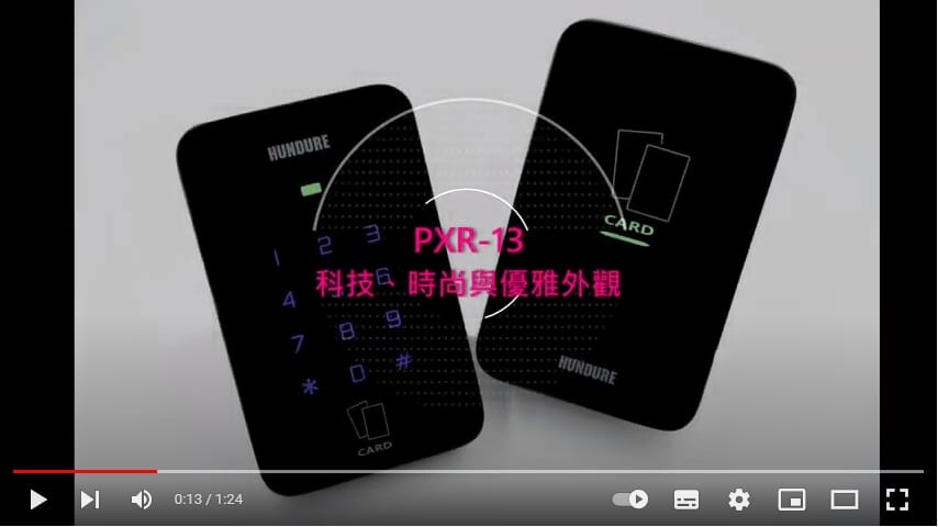 PXR 13 video