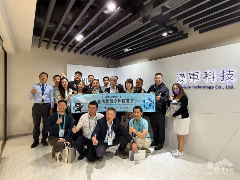 OCAC 10